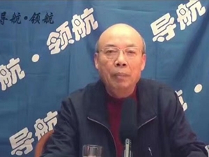 政治  肖秀榮